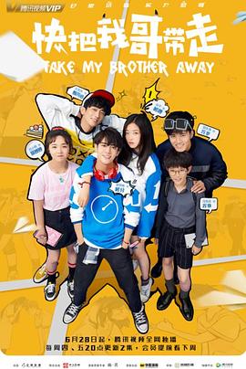 定制seo优化报价